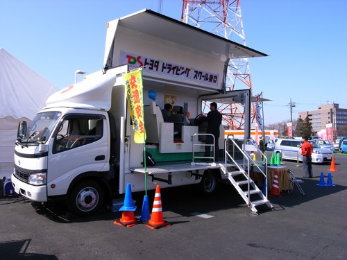 シートベルトコンビンサー
